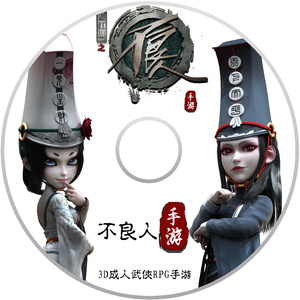 大腚视频色大腚
