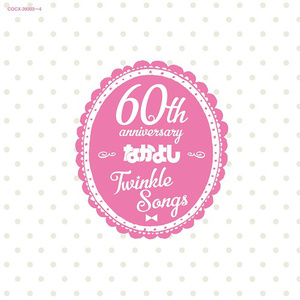 大腚视频色大腚
