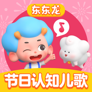 大腚视频色大腚
