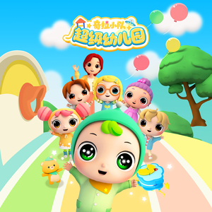 大腚视频色大腚
