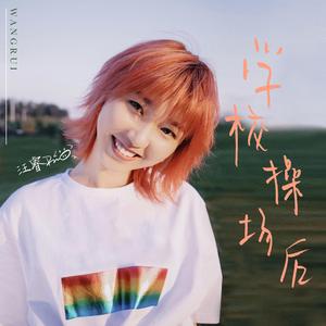 大腚视频色大腚
