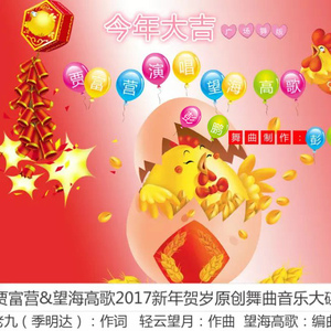 大腚视频色大腚
