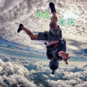 大腚视频色大腚
