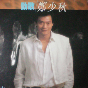 大腚视频色大腚
