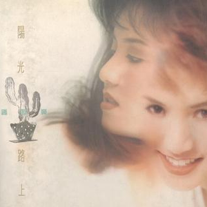 大腚视频色大腚
