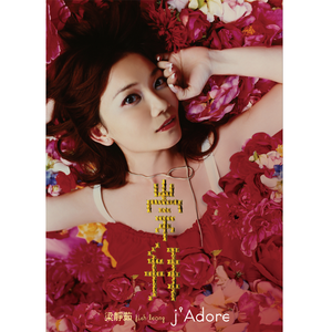 大腚视频色大腚
