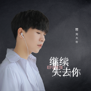 大腚视频色大腚
