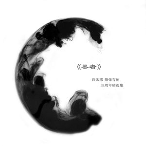 大腚视频色大腚
